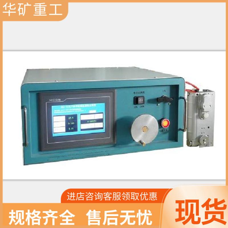 O1CN018csaLu1GJl4qFbd9u_!!6000