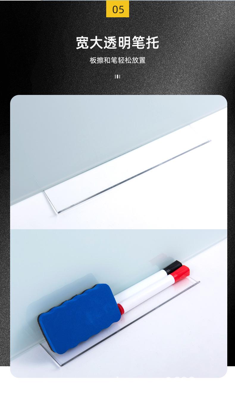 玻璃板详情_08.jpg