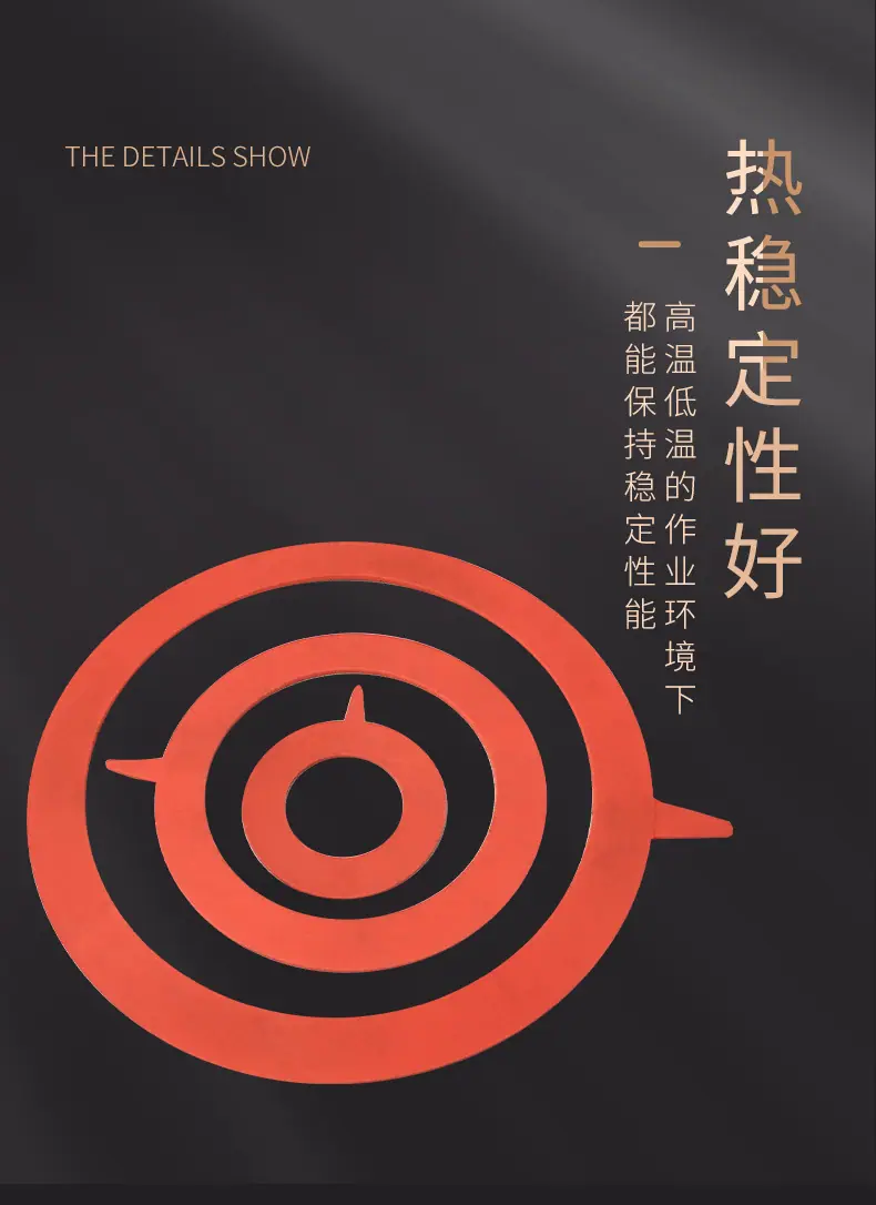 详情页_06