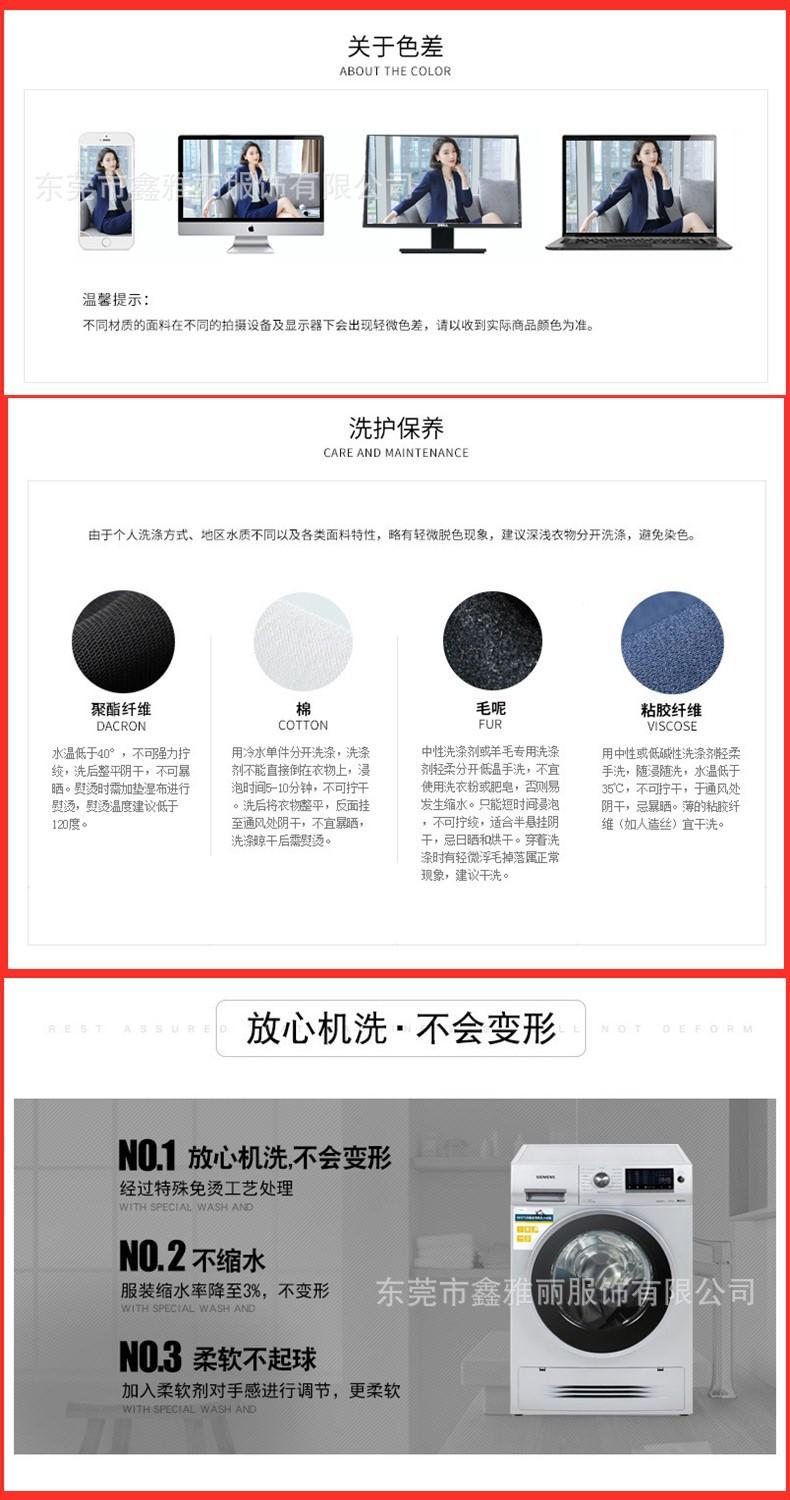 8937134338_1889669814_副本.jpg