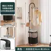 Y & h Perchero de Piso para Dormitorio Simple Estante para Ropa No Ocupa Espacio en Casa Habitación Interior Perchero para Ropa Abrigos Pequeño