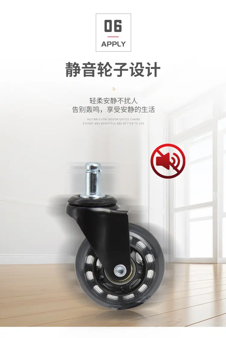 透明轮1_07.jpg
