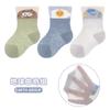 Calcetines de Bebé Transpirables de Primavera y Verano Sin Hilo para Bebés y Niños Pequeños Calcetines de Dibujos Animados 3 Pares de Calcetines de Malla Ultra Finos de Boca Gaoluo