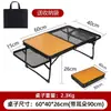 Mesa plegable de malla para exteriores, ligera, mesa para puesto callejero, camping, picnic, portátil, barbacoa, mesa plegable de aleación de aluminio