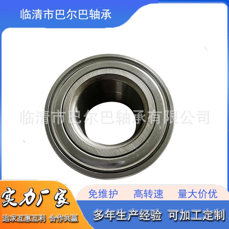 微信图片_20240315101223