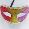 Máscaras de Festival, Productos de Plumas del Amazonas, Suministros para Escenarios Navideños, Se Envían Aleatoriamente