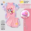Maravilloso Lindo Traje de Baño con Estampado de Corazones de la Suerte para Niñas, Edades 3-12, Nuevo Estilo Traje de Baño de Dos Piezas con Pantalones