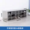 Gabinete de zapatos de acero inoxidable 201, vestidor, banco para cambiarse los zapatos, casillero, gabinete multi-puerta con cerradura, taller libre de polvo, gabinete de almacenamiento para empleados