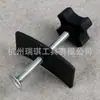 Llave de Ajuste para Pinza de Freno de Disco, Herramienta de Desmontaje de Pastillas de Freno, Pistón de Freno, Herramienta de Retorno de Pinza de Freno