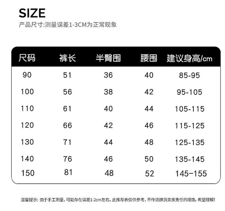 详情A男_09.jpg