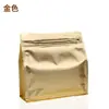 Bolsa de café cúbica con válvula de desgasificación media libra sellada engrosada 32 Seda embalaje de granos de café almacenamiento bolsa de papel de aluminio
