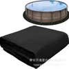 Liner de piscina directo de fábrica transfronterizo caliente cuadrado redondo tapete de piscina fieltro resistente a pinchazos liner de piscina