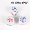 Taza Creativa Eléctrica para Dados con Tapa, Máquina Grande de Lotería de Calabaza de Cobre con Peces, Camarones y Cangrejos para Bares y Puestos de Comida, Máquina de Juego de Adivinar Dados