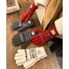 Guantes Rojos de Punto Jacquard Estilo Retro Navideño Fair Isle para Mujer, Compatibles con Pantalla Táctil de Invierno, Resistentes al Frío, para Ciclismo, Cálidos, Separados por Dedos