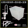 Acessórios para Vaso Sanitário com Caixa Acoplada Automática Vaso Sanitário de Trincheira para Banheiro Público Tanque de Descarga de Plástico Montado na Parede