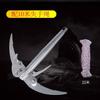 Cuchillo para Hierba Acuática de Pesca Acero Forjado Plegable Cuchillo de Ancla Segadora Segadora Hoz Red de Pesca Red de Arrastre Posición Fija Equipo de Pesca
