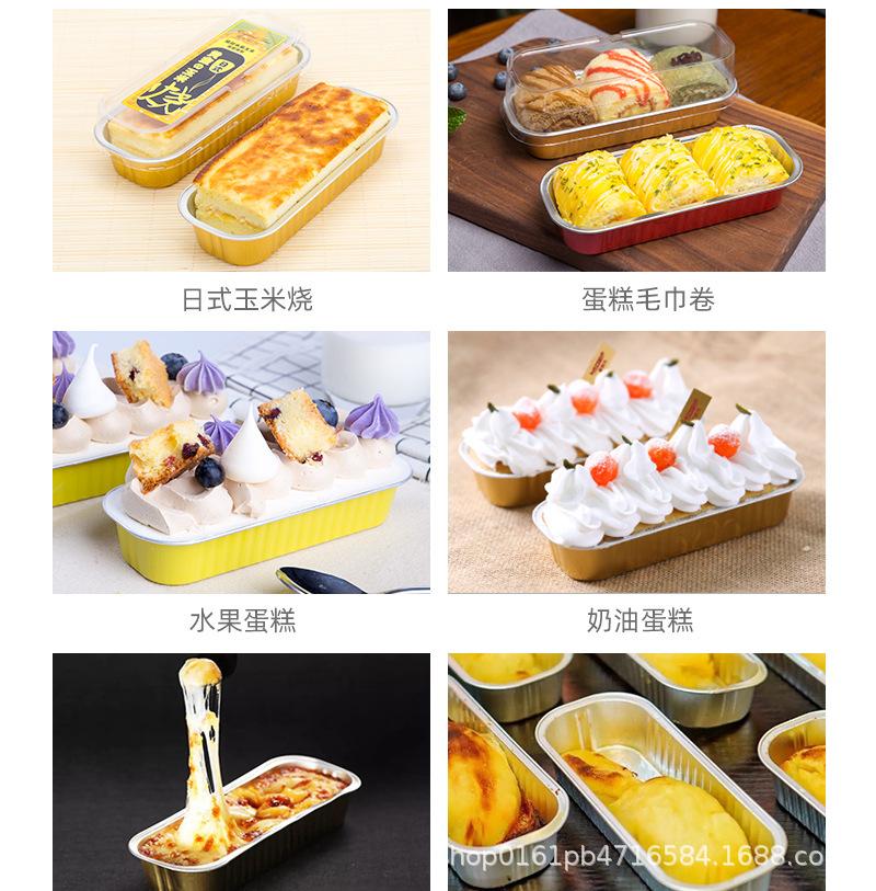 详情-03.jpg