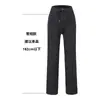 Calça Casual Feminina de Modal com Cordão para Verão Cintura Alta Levanta Bumbum Emagrecimento Perna Reta Amiga da Pele Respirável Versátil