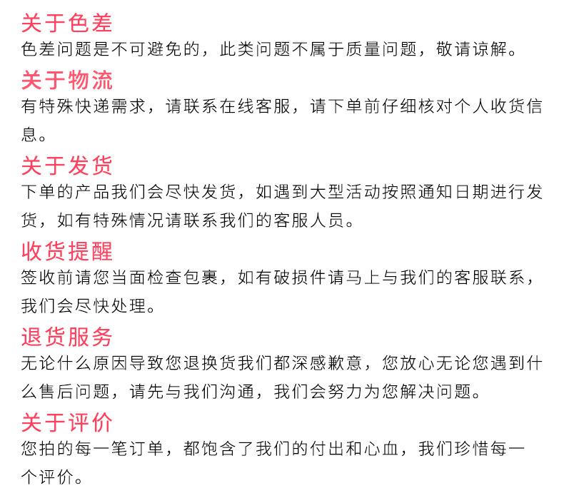 广州铭鑫包装制品有限公司_08