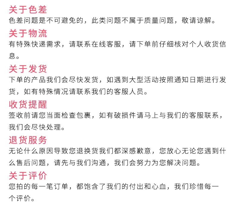 广州铭鑫包装制品有限公司_08