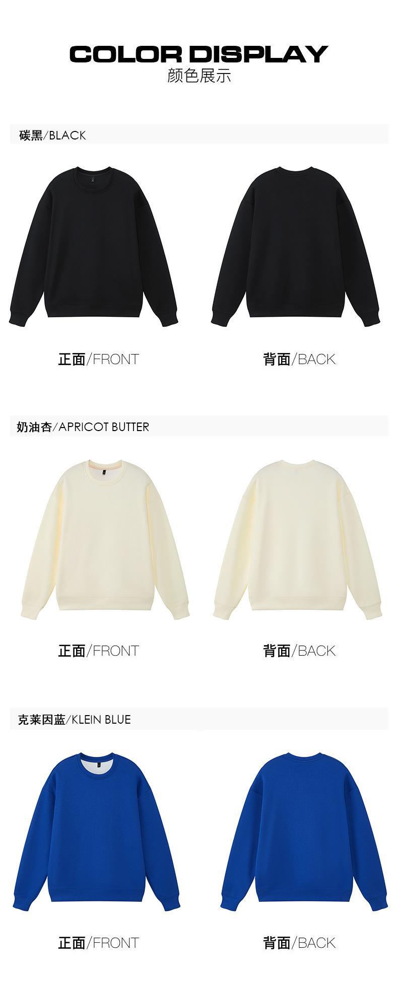 详情页_06.jpg