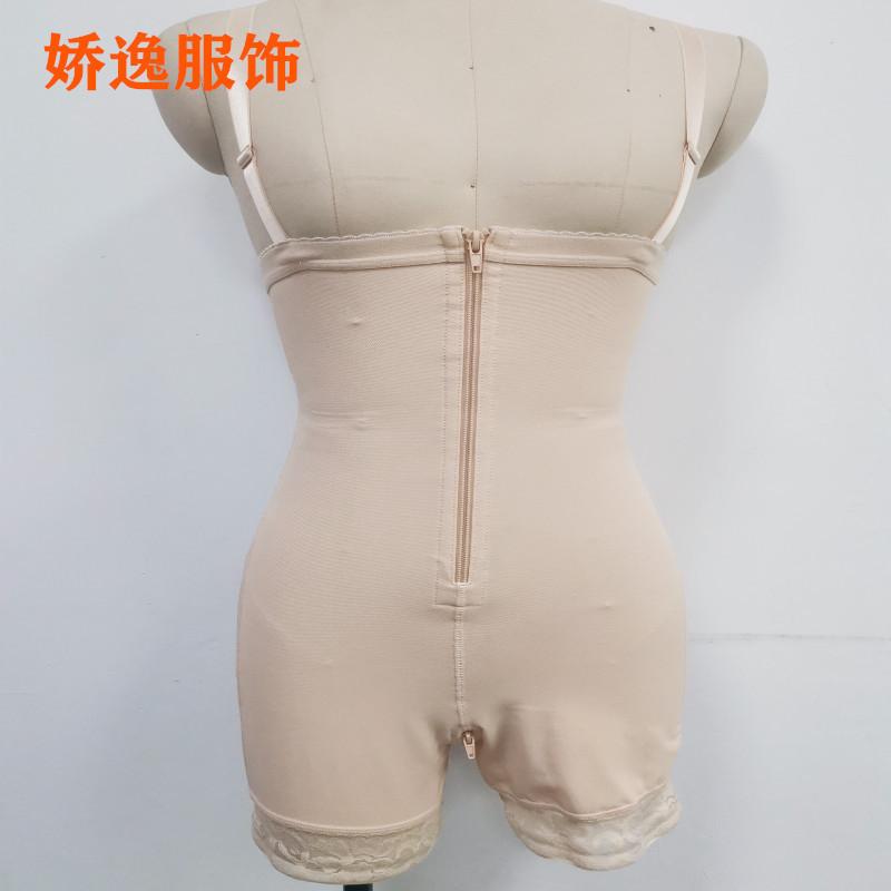 微信图片_20220425105420