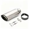 Adequado para Kawasaki Ninja 400 250 Yamaha R15R25R3Zx6R10R Tubo de Escape Modificado