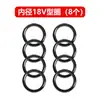 Catálogo de Piezas para Mochila Fumigadora Kit de Reparación Motor de Cuatro Tiempos Gasolina Doble Cilindro Sellos de Bomba Piezas Desgastables Válvula de Retención