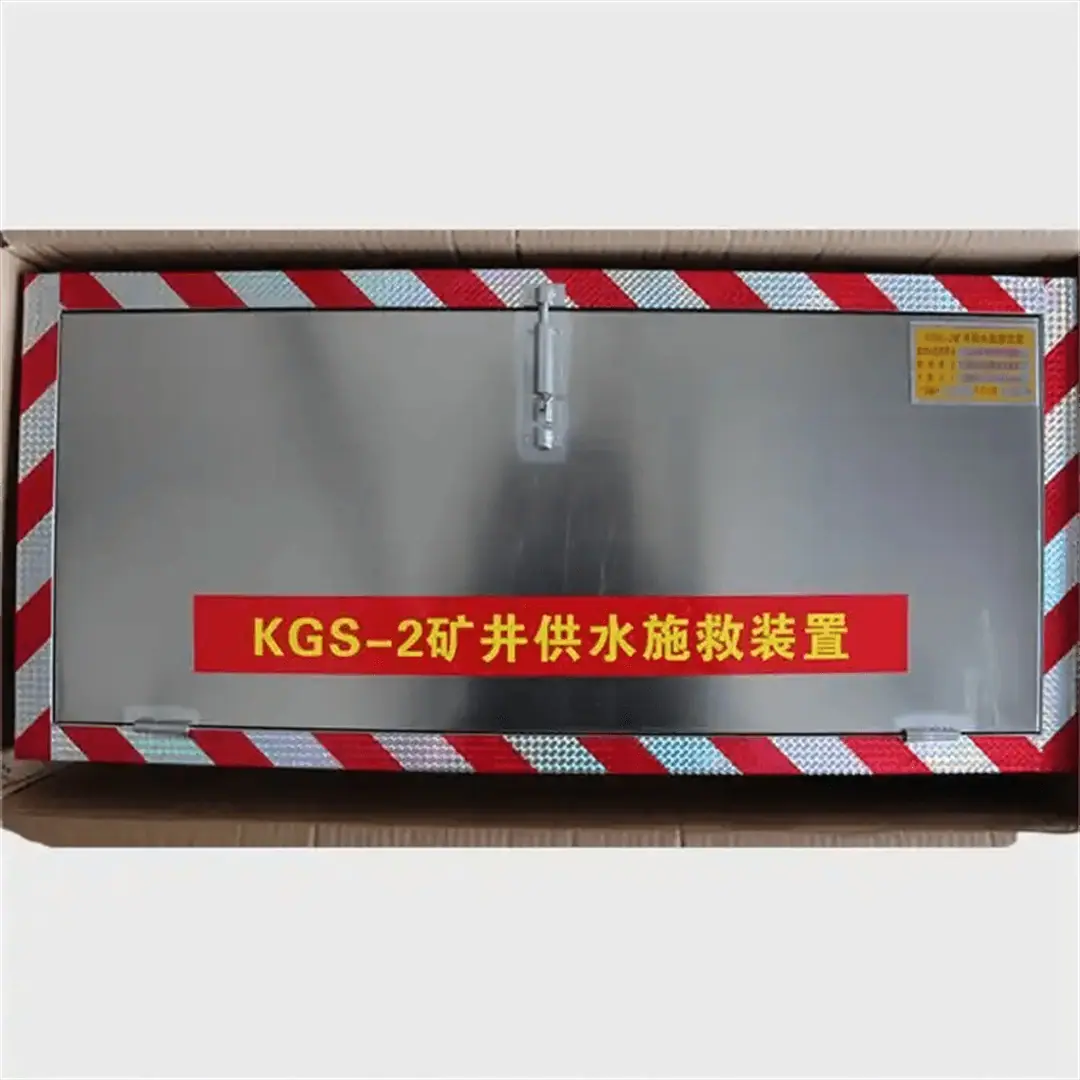 压风自救16.png