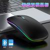 Venta Directa de Fábrica Transparente Cristal Tres Modos Escritorio Bluetooth Ratón Portátil para Notebook Carga Silencioso Ergonómico Portátil