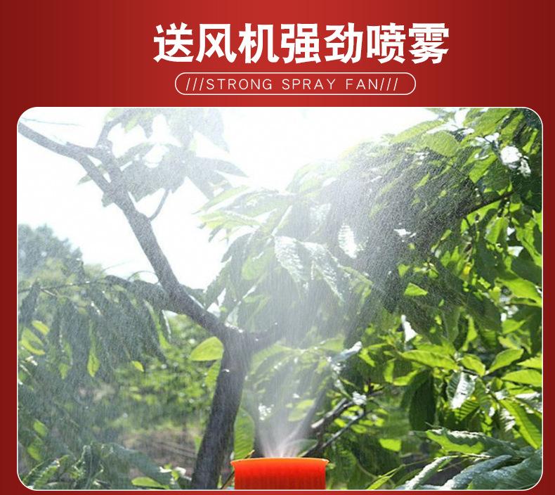 送风筒_22.jpg