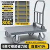 Adequado para Carrinhos Plataforma de Carga Pesada, Carrinhos de Aço com Suporte de Carga, Carrinhos de Mão, Carrinhos Dobráveis e Carrinhos Puxados à Mão