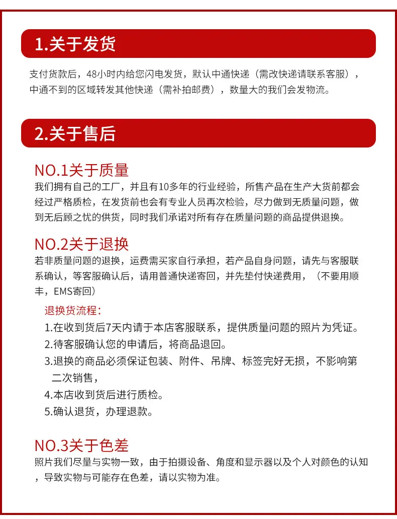 2.jpg?x-oss-process=image/format,png