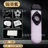 Kazoo, Instrumento Profesional Fácil de Aprender para Tocar, Instrumento de Nicho, Acompañamiento de Guitarra Ukulele, Flauta de Boca, Venta al por Mayor Transfronteriza