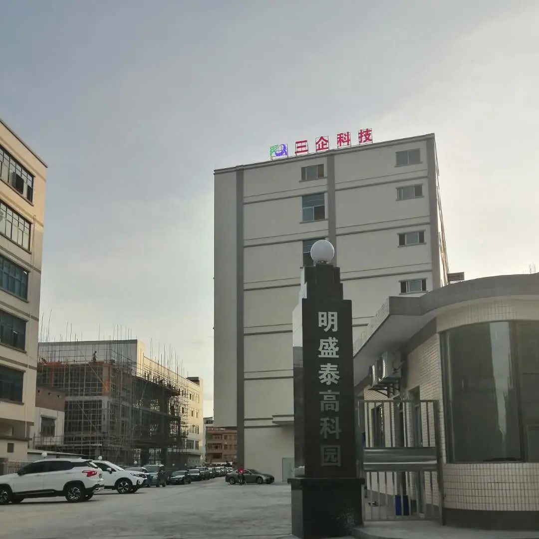 微信图片_20200810100428