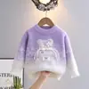 Suéter Espesso de Veludo Mink para Meninas 2024 Outono e Inverno Novo Moda Estilosa de Menina Suéter de Urso Degradê Tendência