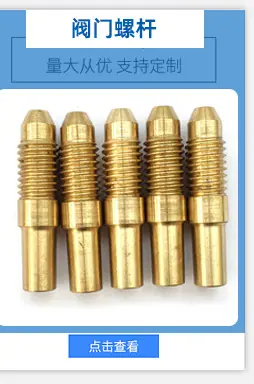 关联营销_04.jpg