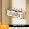 Estante de especias para cocina, instalación sin taladro, caja de almacenamiento para cebolletas, jengibre y ajo, montado en la pared, cesta de pared multifuncional