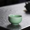 Juego de té de cerámica de celadón Longquan Master Cup Kung Fu, taza de degustación de té, taza individual hecha a mano, tazón de té para el hogar con grietas de hielo