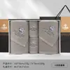 Jialiya Toalla Algodón Puro Caja de Regalo Juego de Cuatro Piezas Souvenir Regalo de Agradecimiento Regalo de Empresa Beneficios para Empleados Logo Bordado