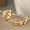 1 par de hebillas de oreja de bucle geométricas retro elegantes de cobre, aretes de oreja de diseño moderno, nicho, aretes para mujer, fabricantes, entrega en una sola pieza