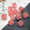 Sello Pequeño de Jade 13X13Mm Aventurina Natural Verde Tianshan Sello Flor de Durazno Sello Colgante Deseo Colgante