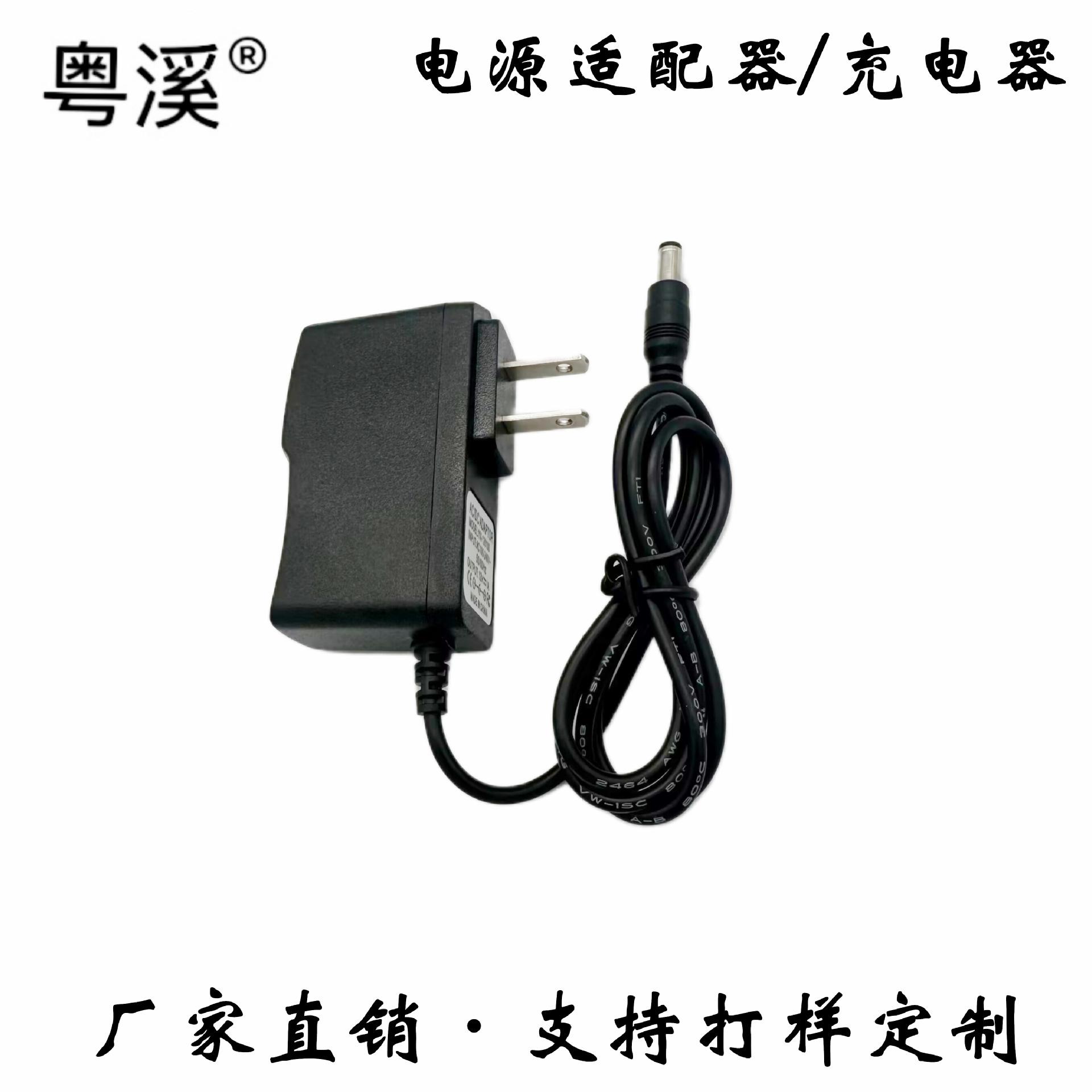 388美规8