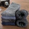 Calcetines de Invierno para Hombre, Calcetines Gruesos y Cálidos de Media Pantorrilla, Calcetines de Toalla Desodorantes y Absorbentes de Sudor, Calcetines Cálidos de Rizo, Calcetines para el Hogar al por Mayor