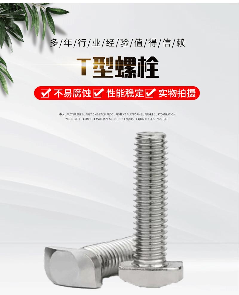 详情页_02.gif