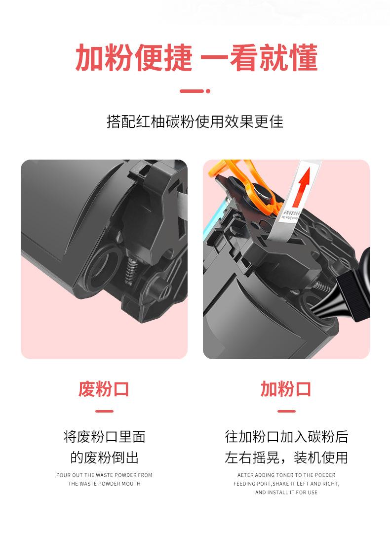 详情_06.jpg