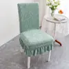 Funda de silla universal para cuatro estaciones para uso en el hogar, respaldo antideslizante todo en uno, funda de silla de comedor integrada, elástica y engrosada