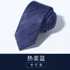 Corbata estrecha estilo coreano para hombre 6cm Británica Slim Negra Estudiante Boda Casual Cremallera Perezosa Ins Tendencia