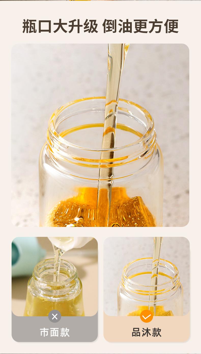 喷油壶-新色咖白20220902_05.jpg