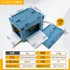 Caja de Almacenamiento de Doble Puerta para Acampar al Aire Libre Caja de Almacenamiento Plegable de Plástico Caja de Almacenamiento de Gran Capacidad para el Hogar